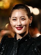 Claudia Kim'un fotoğrafi