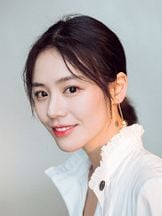 Ma Sichun'un fotoğrafi