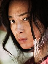 Veronica Ngo'un fotoğrafi