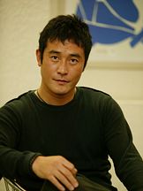 Cho Min-soo'un fotoğrafi