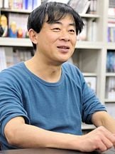 Goro Taniguchi'un fotoğrafi