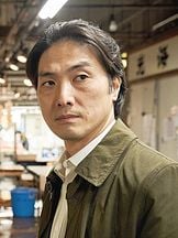 Takehiro Hira'un fotoğrafi