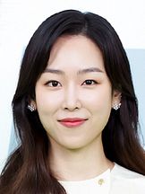 Seo Hyun-jin'un fotoğrafi