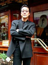 Hakuryu'un fotoğrafi