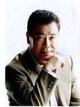 Toru Emori'un fotoğrafi