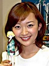 Yuka Imoto'un fotoğrafi