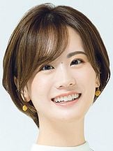 Asami Seto'un fotoğrafi