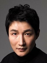 Dong-won Heo'un fotoğrafi