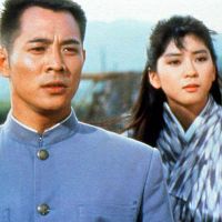 Fotoğraf Yasuaki Kurata