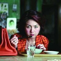 Fotoğraf Miriam Chin Wah Yeung