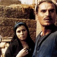 Fotoğraf Youssef Chahine