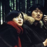 Fotoğraf Yoo Ji-tae