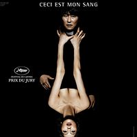 Fotoğraf Shin Ha-Kyun