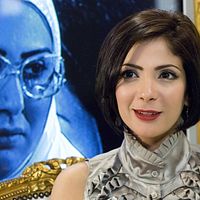 Fotoğraf Mona Zaki