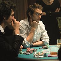 Fotoğraf Benjamin Siksou