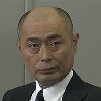 Fotoğraf Masatô Ibu