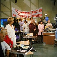 Fotoğraf Françoise Brion