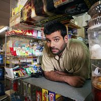 Fotoğraf Sunkrish Bala