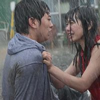 Fotoğraf Fumi Nikaidô