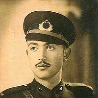 Fotoğraf Temel Karamahmut