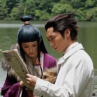 Fotoğraf Hiroki Narimiya