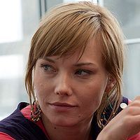 Fotoğraf Roma Gąsiorowska