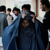 Fotoğraf Saida Barmaki