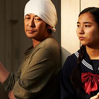 Fotoğraf Kyara Uchida