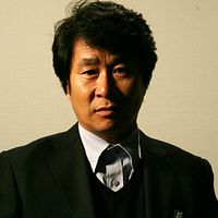 Fotoğraf Ju-Bong Gi