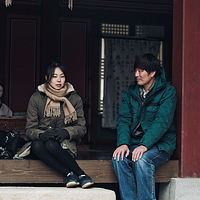 Fotoğraf Kim Min-Hee