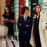 Fotoğraf Nikolett Barabas