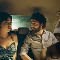 Fotoğraf Mariam Al Ferjani