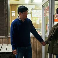 Fotoğraf Jae-hong Ahn