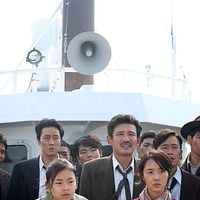 Fotoğraf Jung-Min Hwang