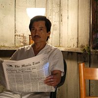 Fotoğraf Jon Jon Briones