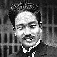 Fotoğraf Ryunosuke Tsukigata