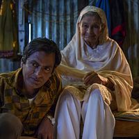 Fotoğraf Farrukh Jaffar