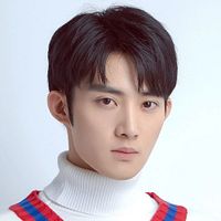 Fotoğraf Chen Minghao