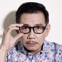Fotoğraf Ben Yuen