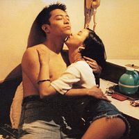 Fotoğraf Yu-Wen Wang