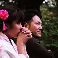 Fotoğraf Ishii Yuichi