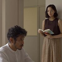 Fotoğraf Katsuki Mori