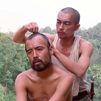 Fotoğraf Yuya Matsuura