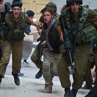 Fotoğraf Daniella Kertesz