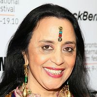 Fotoğraf Ila Arun