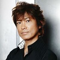 Fotoğraf Torû Furuya