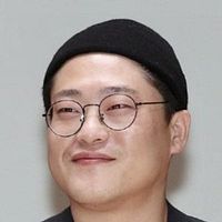 Fotoğraf Im Sung-jae