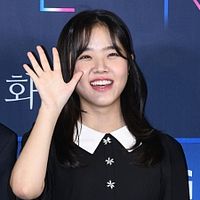 Fotoğraf Hyang-gi Kim