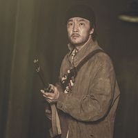 Fotoğraf Han-chul Jo