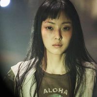 Fotoğraf So-nee Jeon